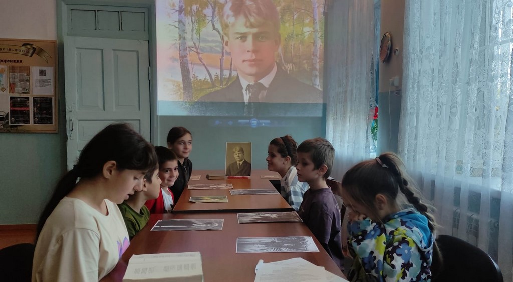 В библиотеках Кизлярского района прошли мероприятия к 130-летию Сергея Есенина