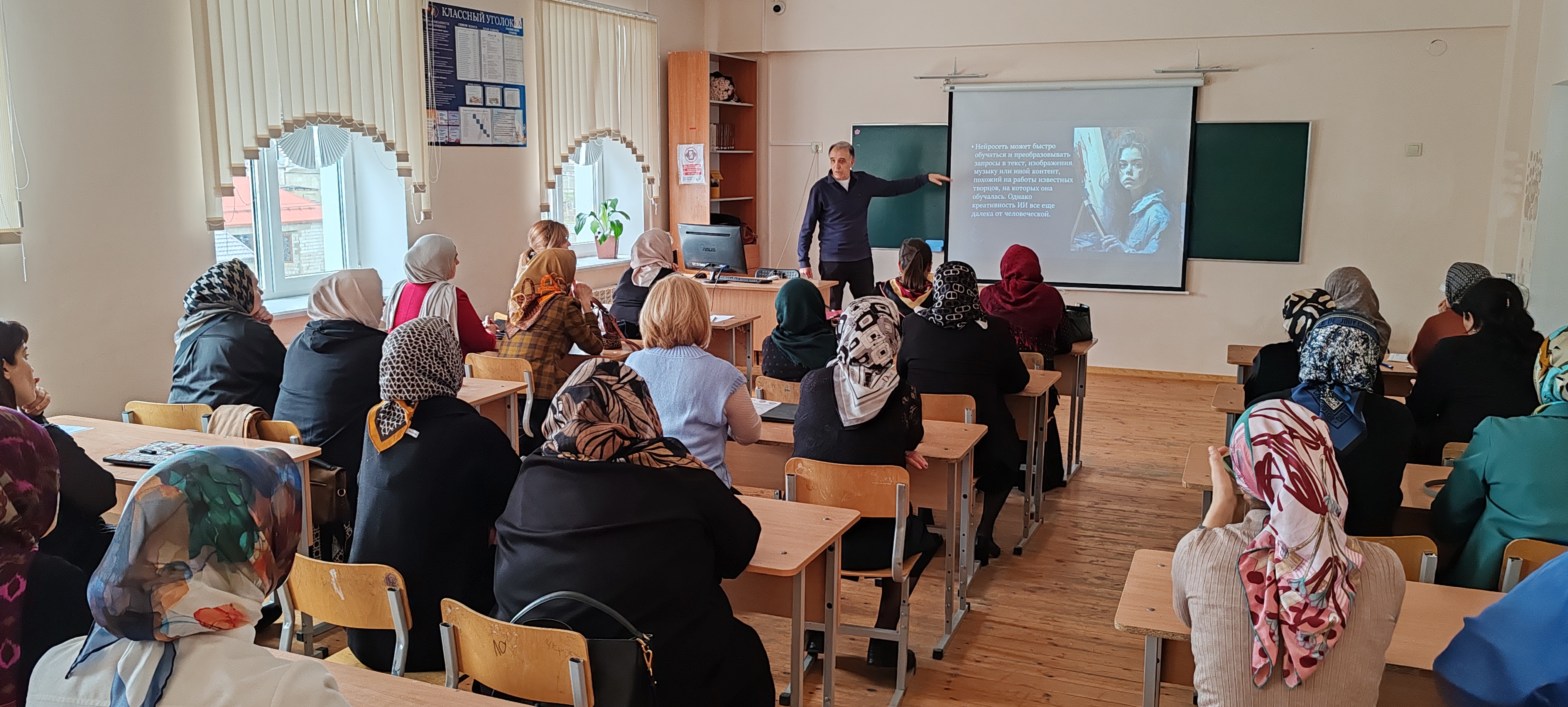 Фестиваль педагогического мастерства прошел в Кумторкалинском районе