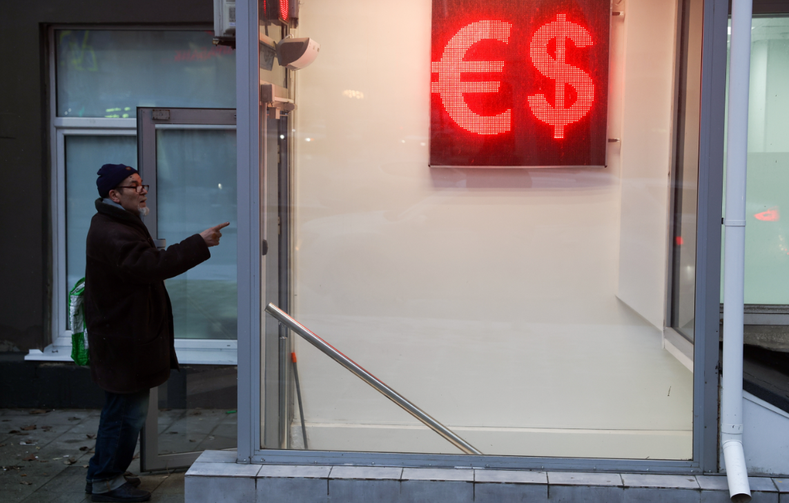 ЦБ объяснил причины ослабления рубля в декабре