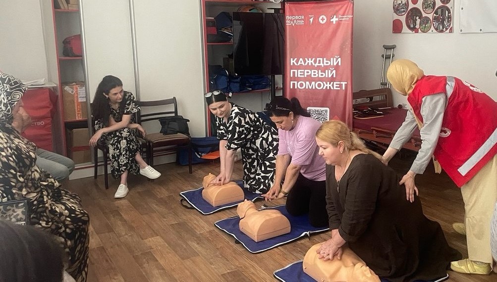 Специалисты соцслужб Дагестана прошли обучение по программе «Помощник по уходу»