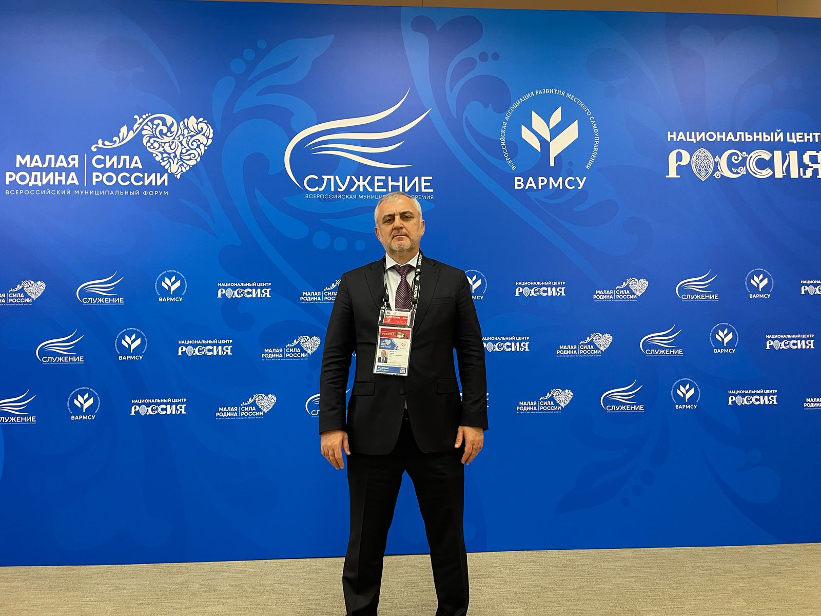 «Единая Россия» провела панельную дискуссию на форуме «Малая Родина – сила России»