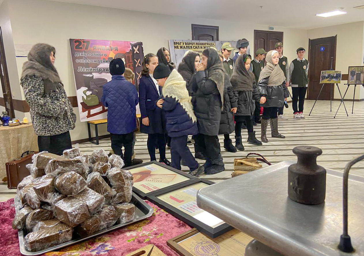 Изображение 3