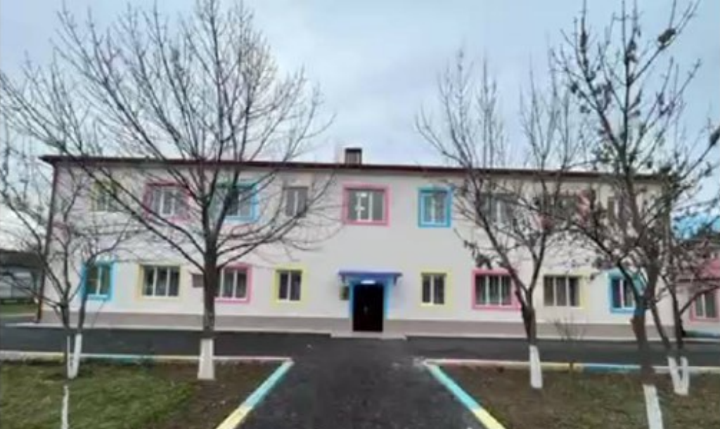 Изображение 1