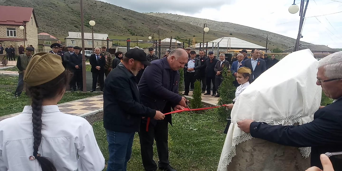 В Курахском районе открыли «Сад памяти»