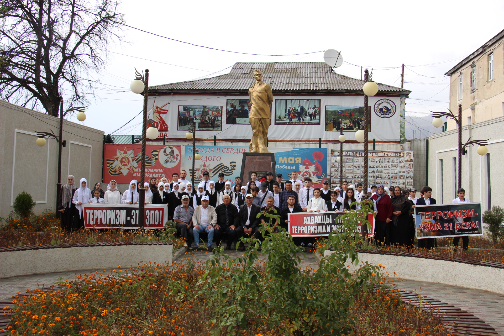 Изображение 2