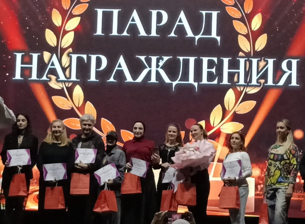 Ансамбль «Махачкала» удостоен Гран-при всероссийского фестиваля в Пятигорске