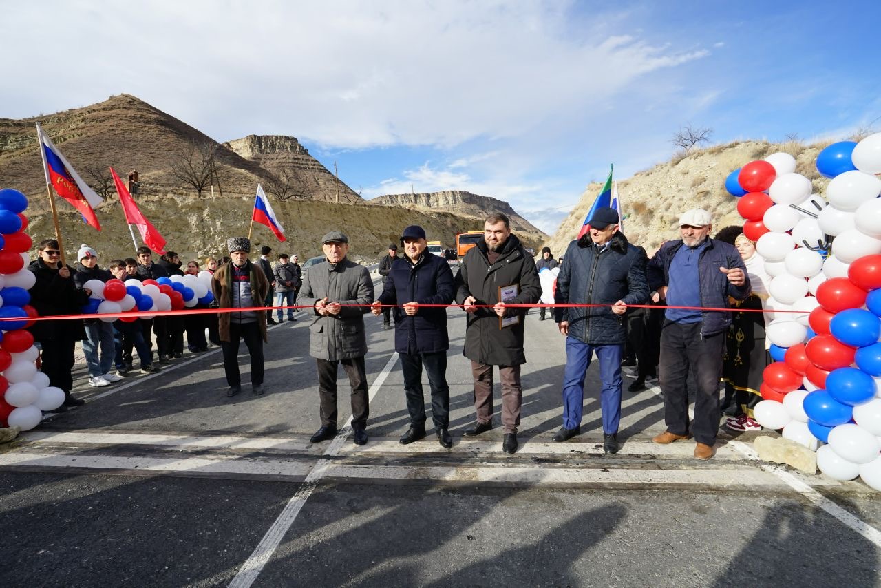 В Ахвахском районе состоялось торжественное открытие нового моста