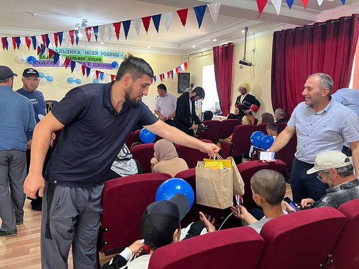 В Цунтинском районе провели акцию «Собери ребенка в школу»