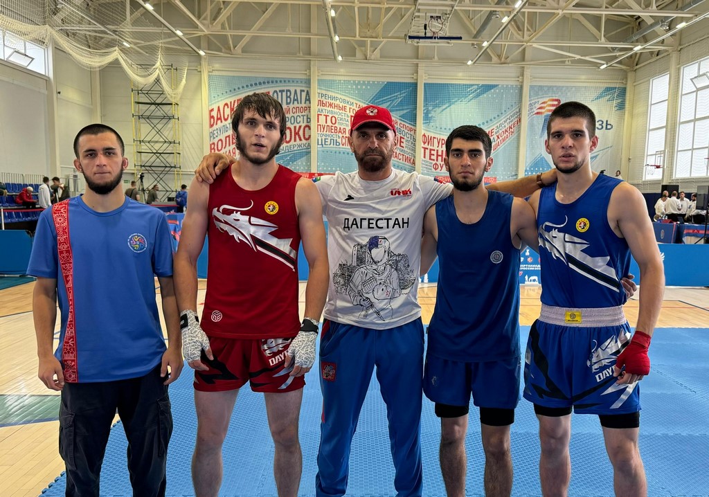 Ушу-саньдаисты Дагестана победили на соревнованиях в Вологде