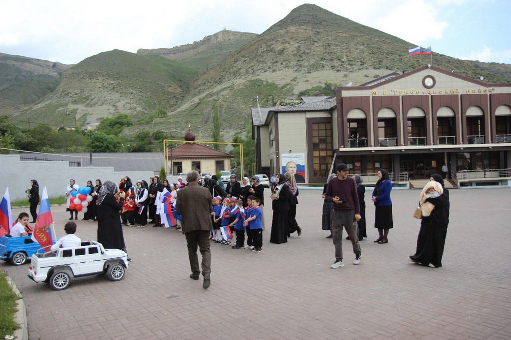 Изображение 2