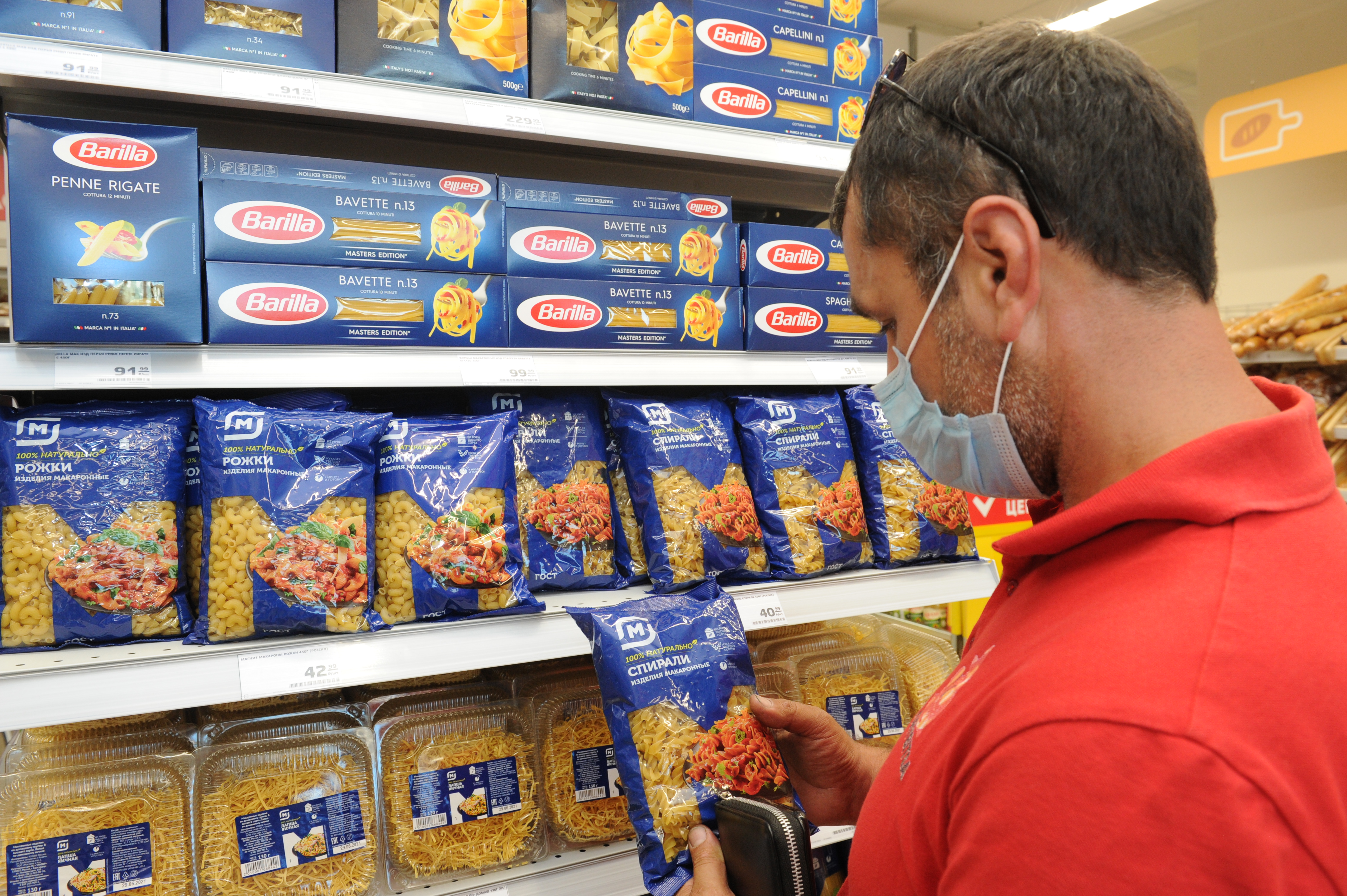 В Дагестане второй месяц подряд отмечается замедление темпов инфляции