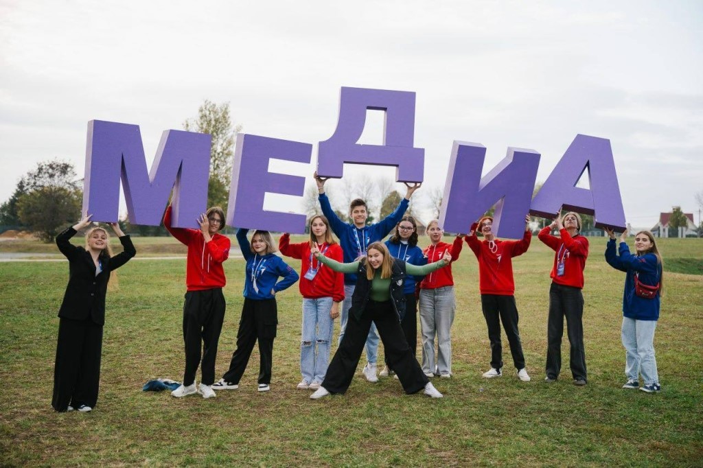 Запущен новый сезон «МедиаПритяжения» «Движения первых»