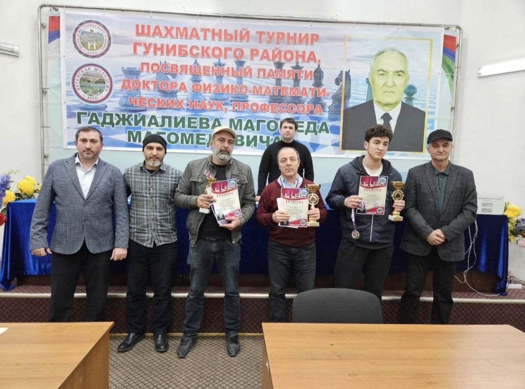 Памяти профессора Магомеда Гаджиалиева провели шахматный турнир в Махачкале