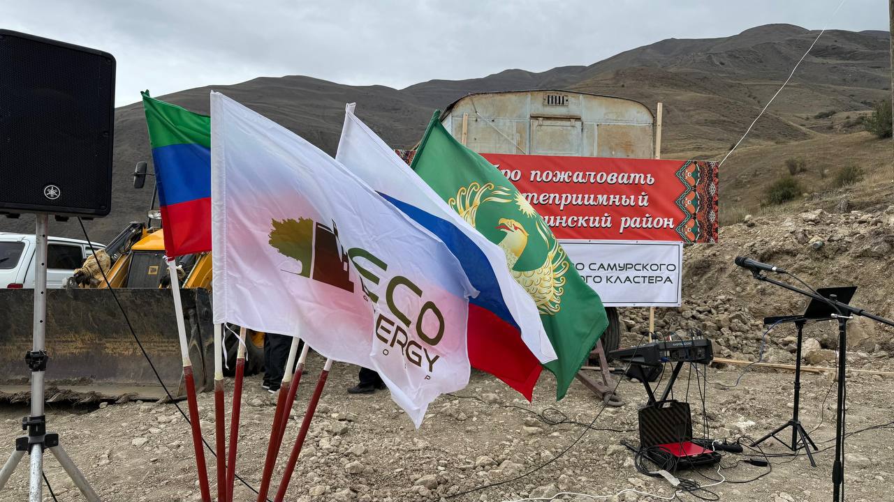 На юге Дагестана на базе мелиоративного канала начали строить малую гидроэлектростанцию