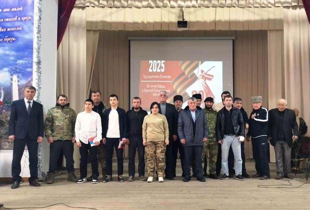 Изображение 2