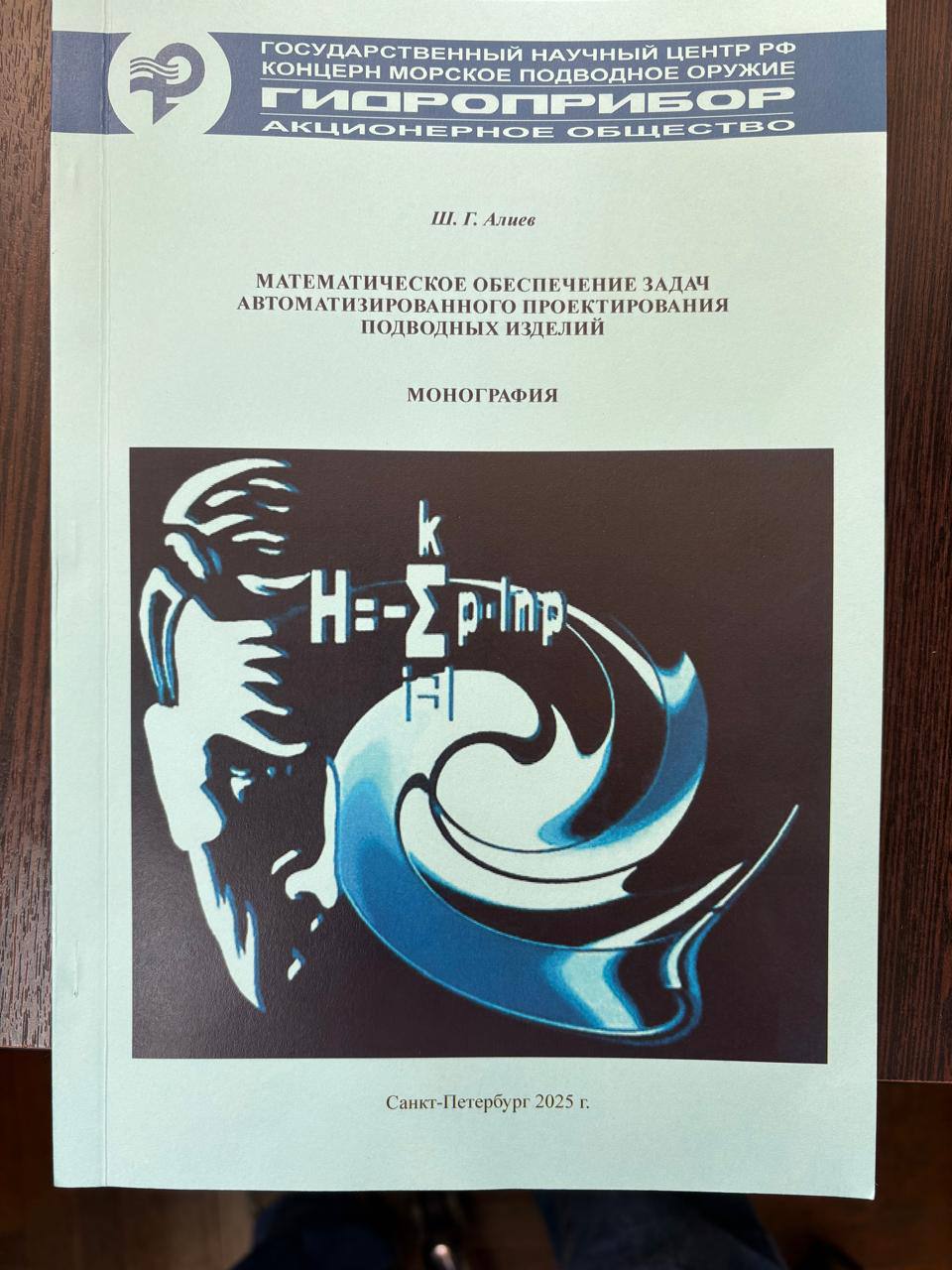 Изображение 1