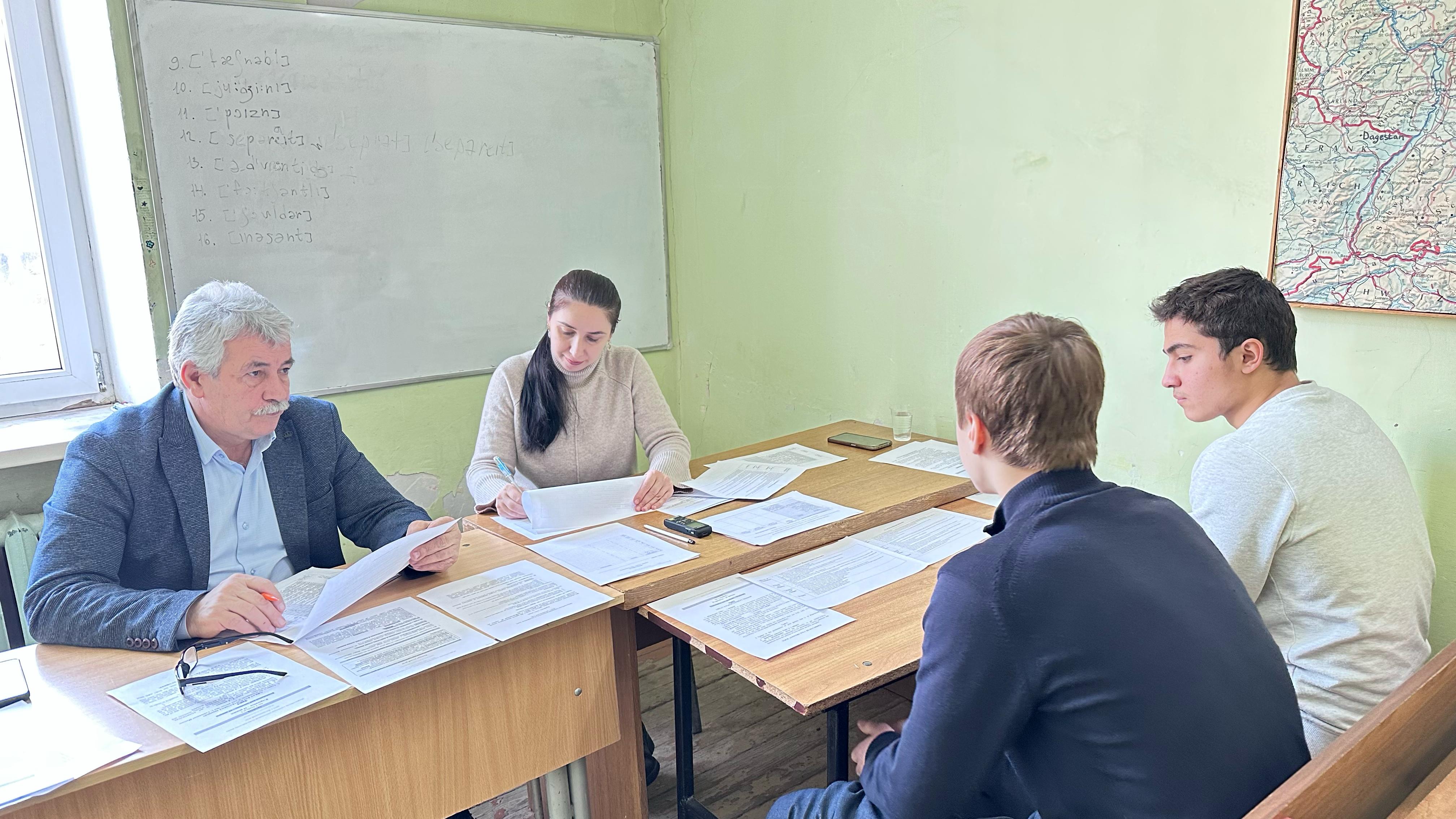 Изображение 3