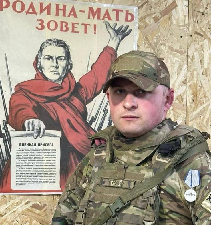 Уроженца Хасавюртовского района наградили медалью «За отвагу»