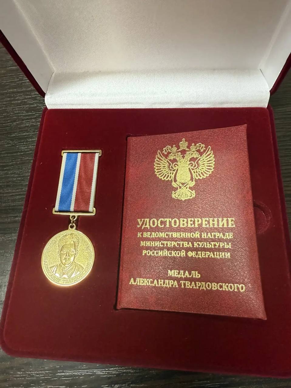 Изображение 1