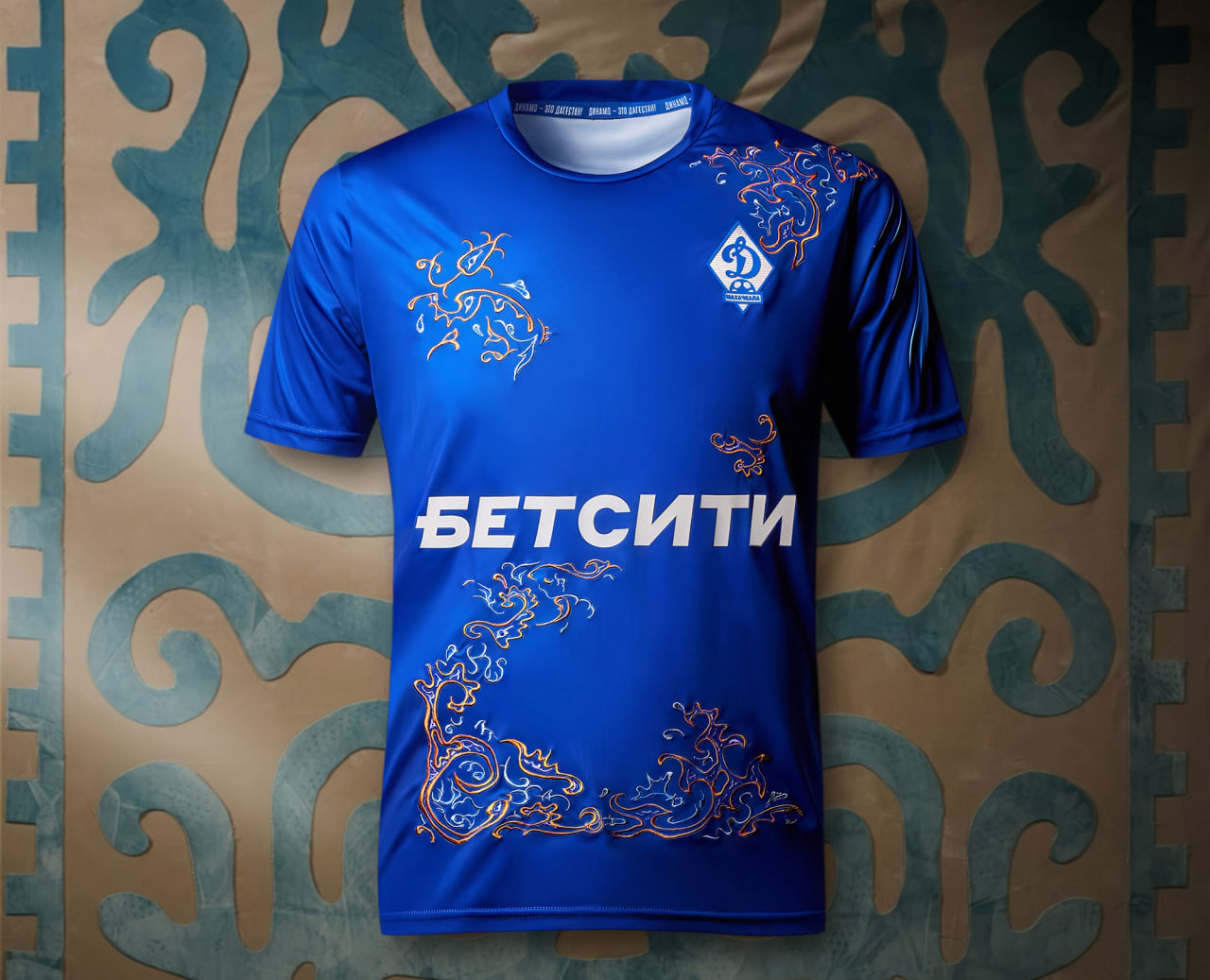 Махачкалинское «Динамо» и партнеры клуба выпустили «Гид по Дагестану»