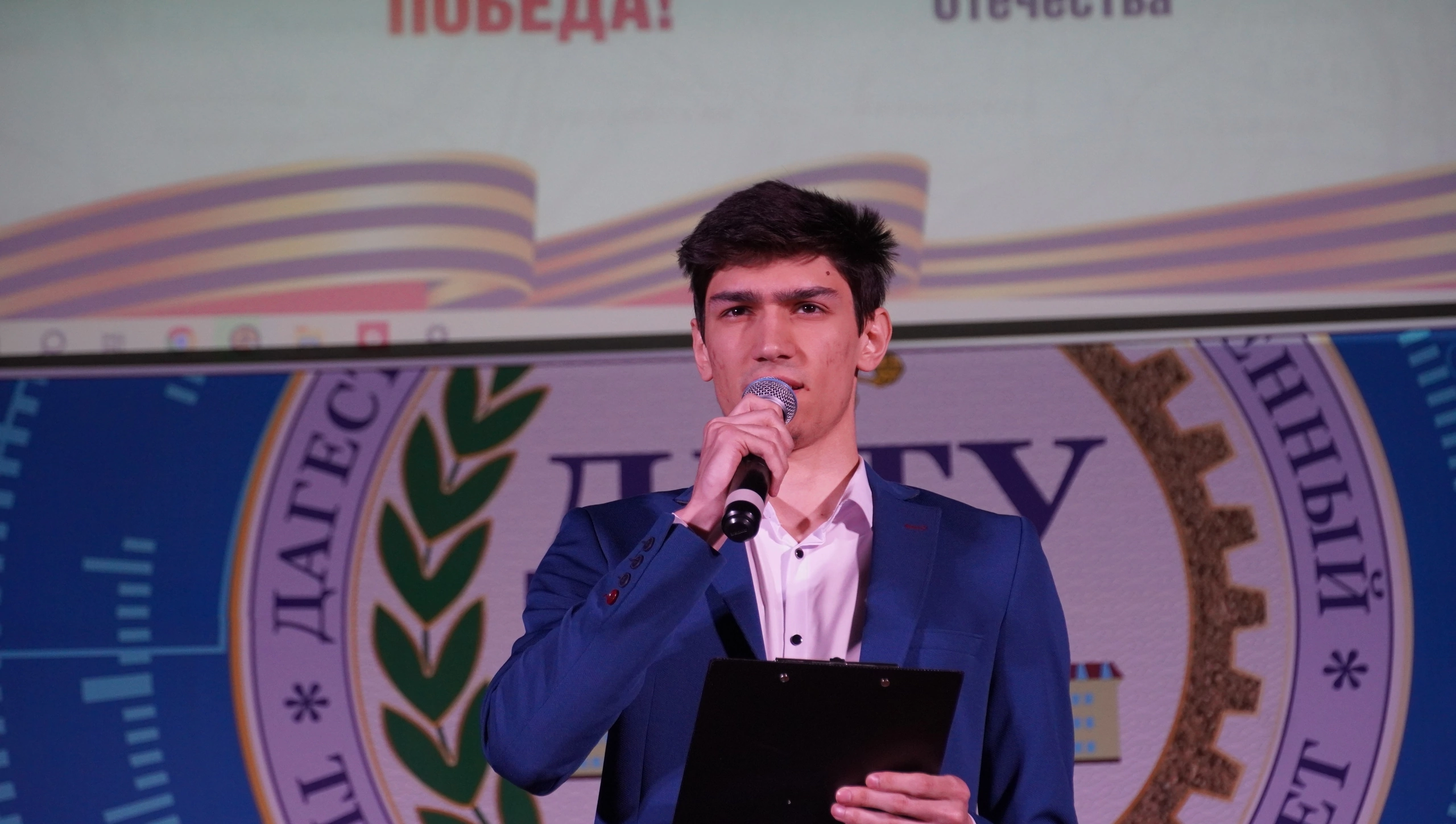 Изображение 2