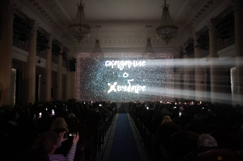 Дагестанский театр кукол представил спектакль «Хочбар» в Санкт-Петербурге