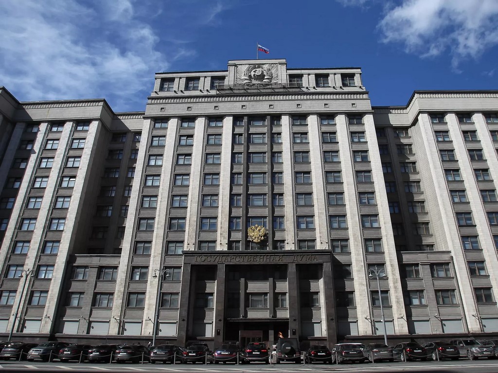 В ГД внесли закон о новых основаниях для лишения приобретенного гражданства