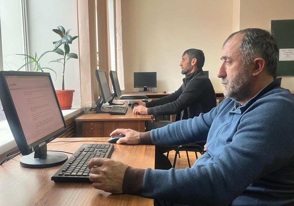 Изображение 2