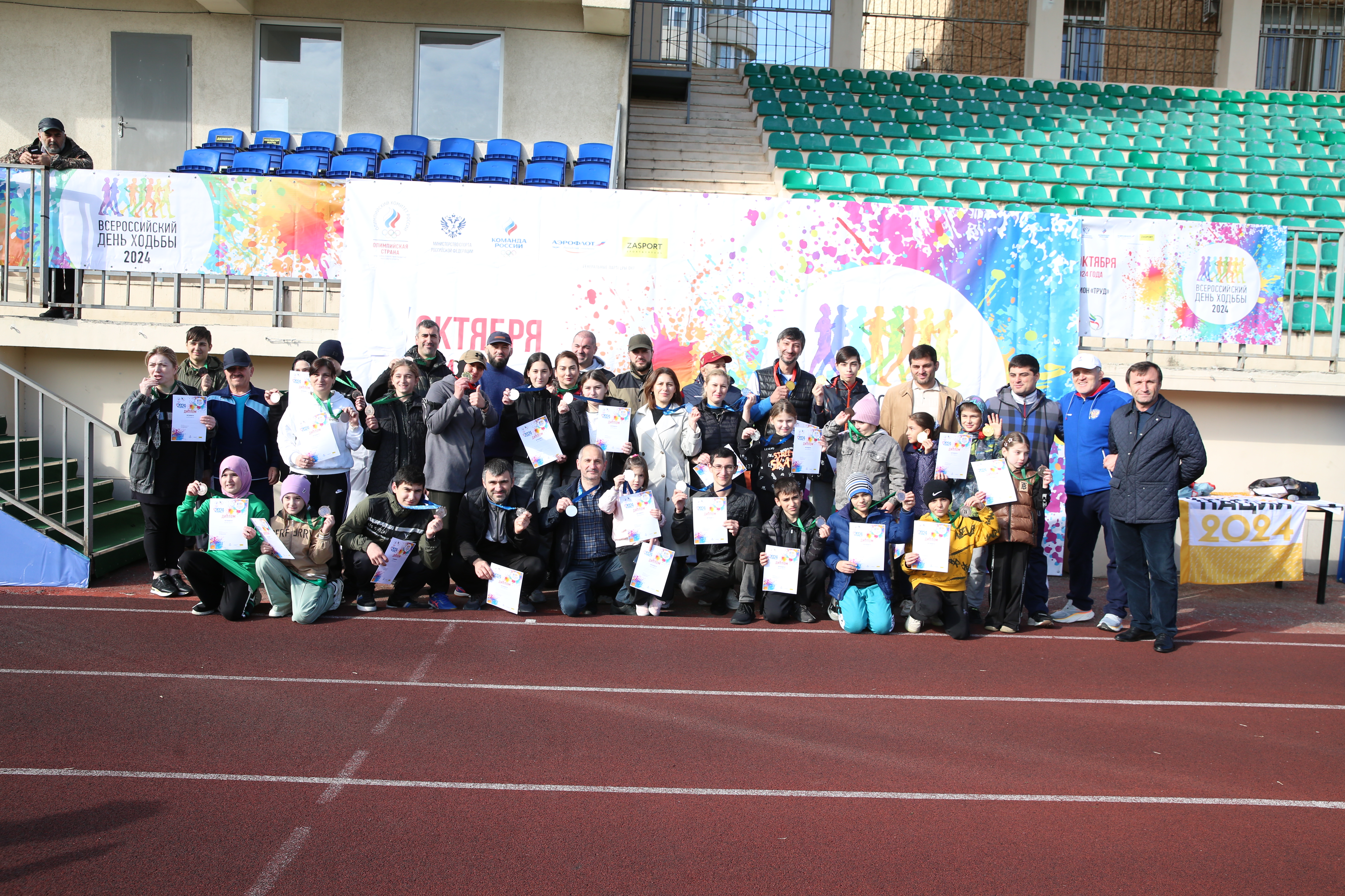 Дагестанцы поддержали Всероссийский день ходьбы