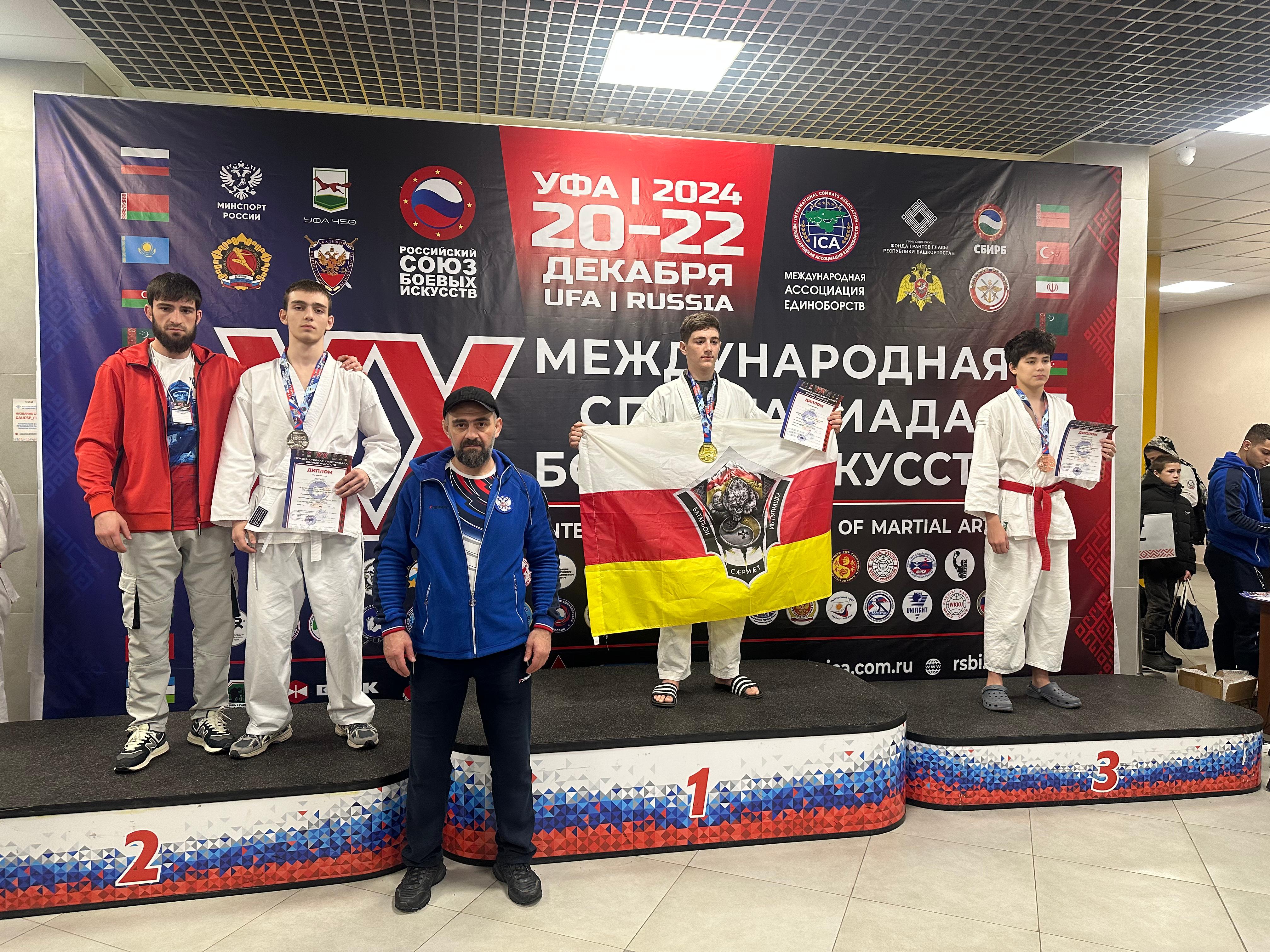 Более 70 медалей добыли дагестанцы на Международной спартакиаде боевых искусств