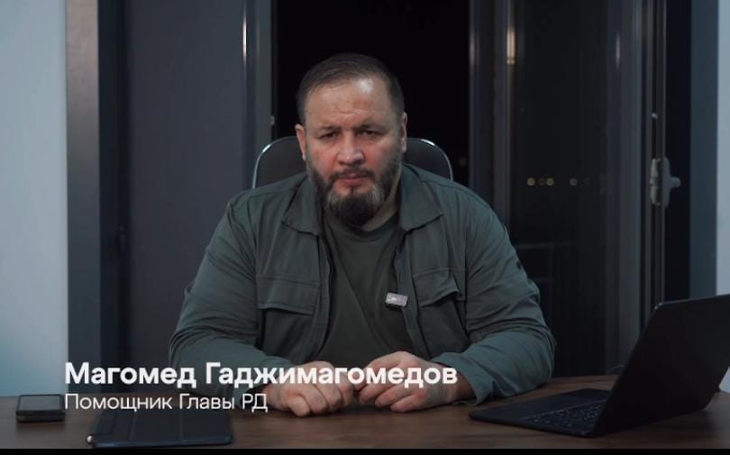 Магомед Гаджимагомедов: «День знаний – это символ движения вперед»