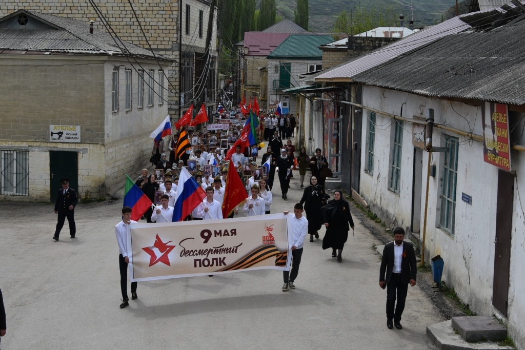 Изображение 2