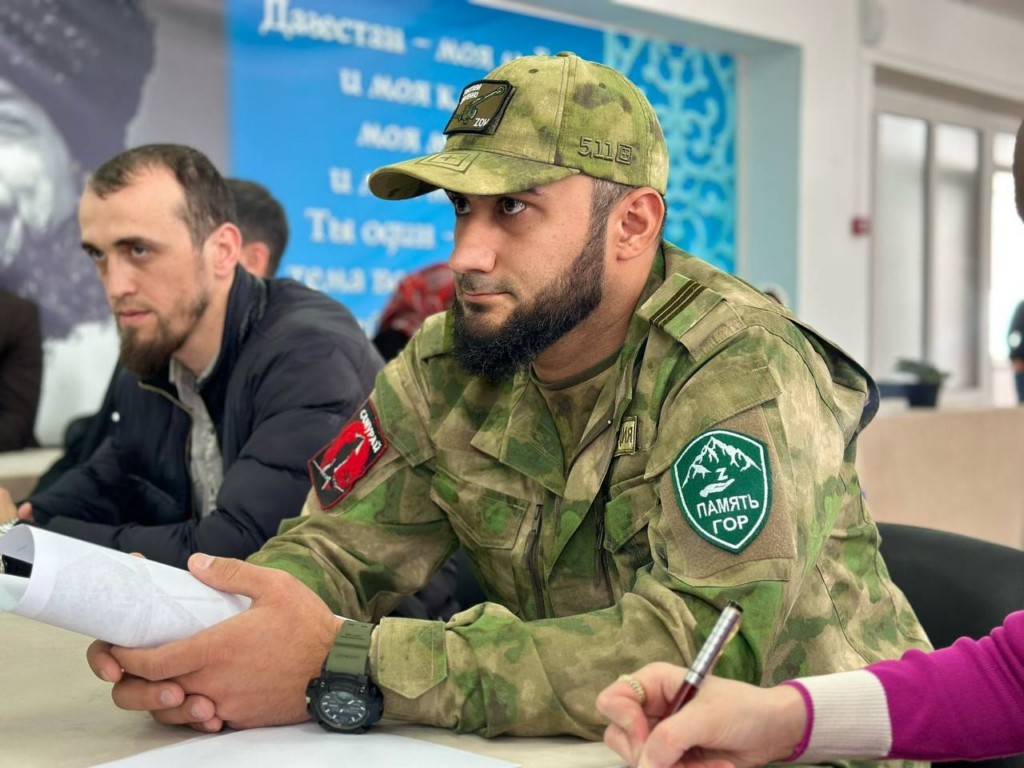 Изображение 2