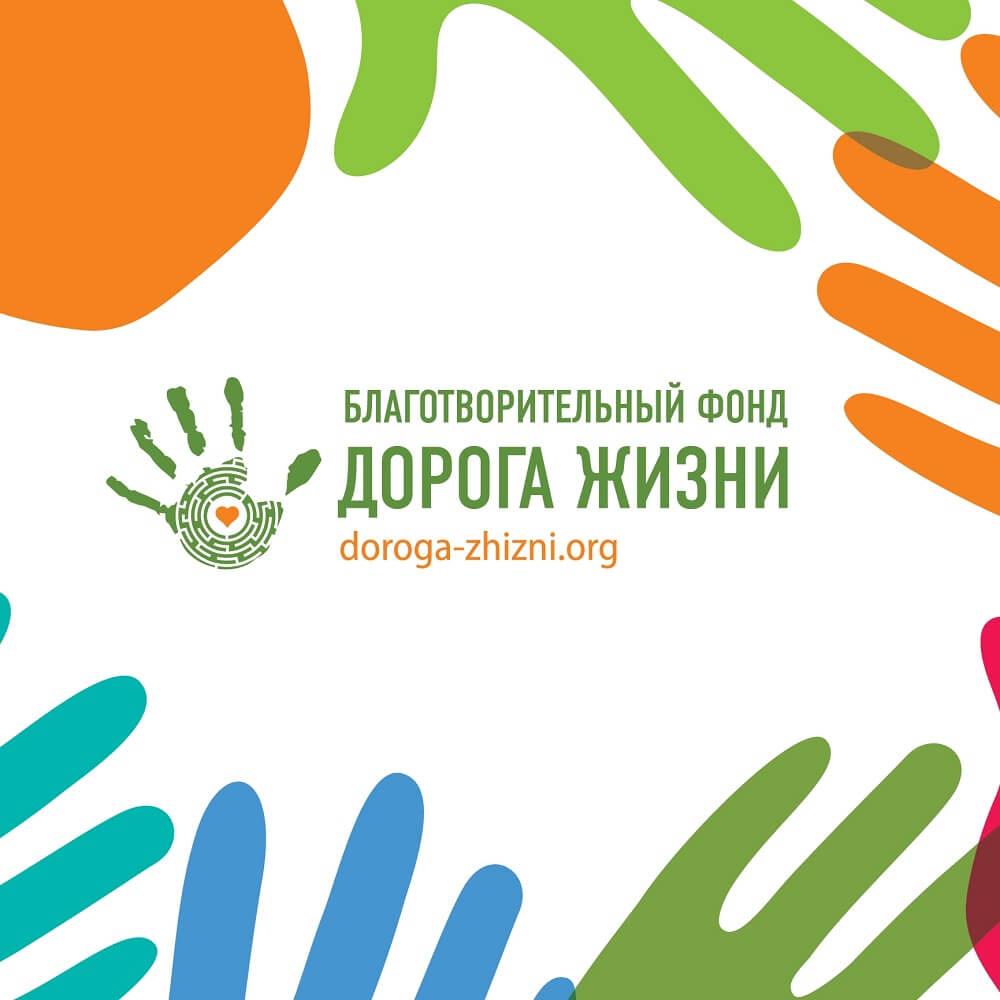 В Дагестане проходит заключительный этап программы «Медицина вместе»