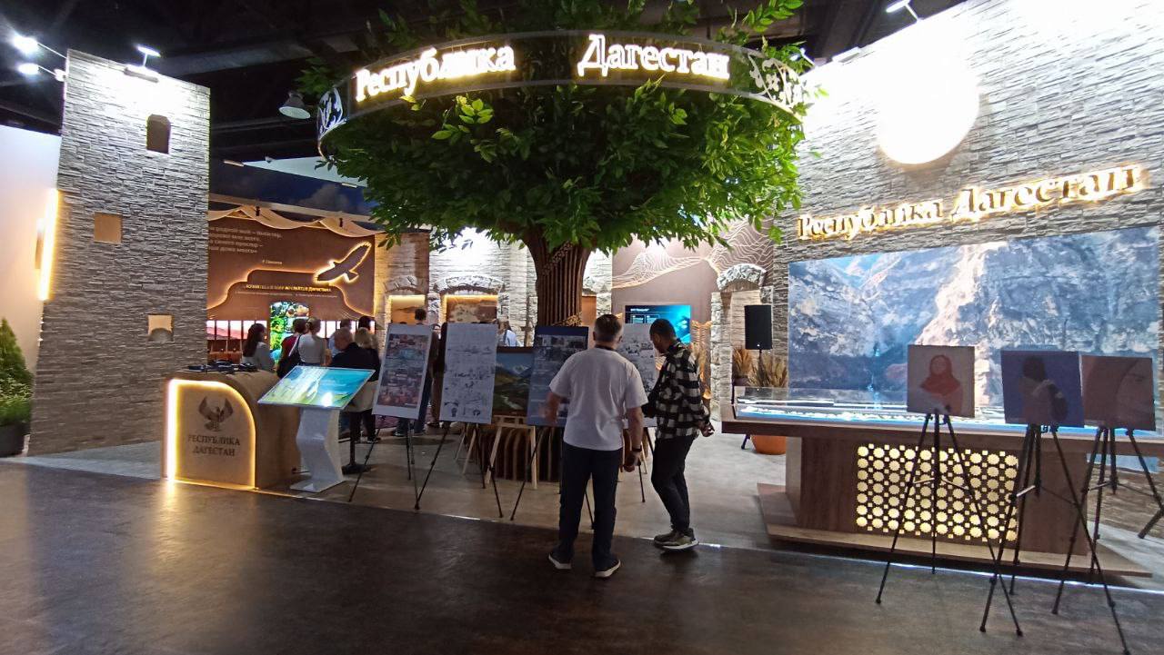 Молодежный день Республики Дагестан прошел в Национальном центре «Россия» в Москве