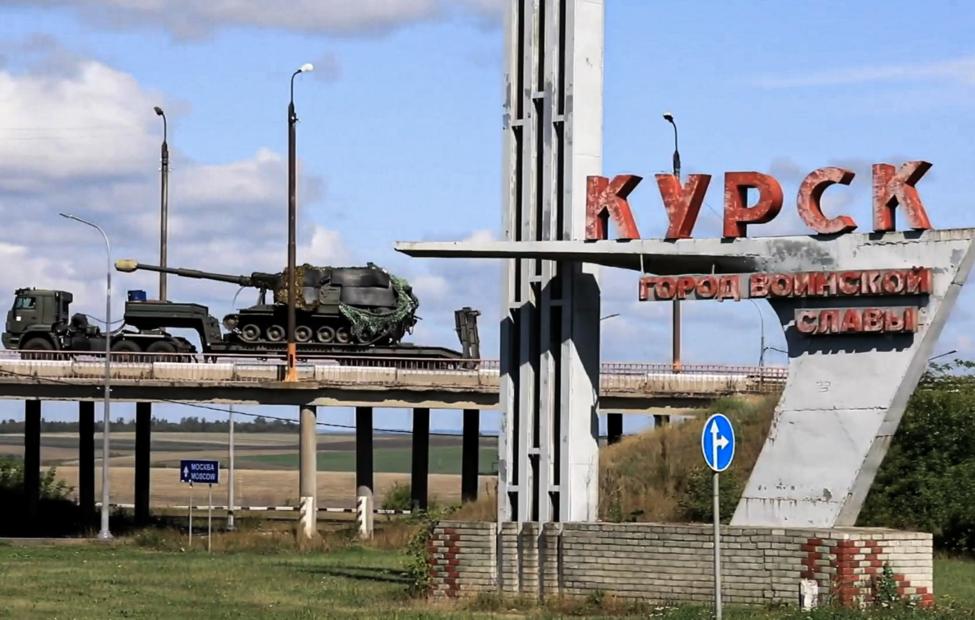 Добровольцы в Курской области получат статус ветерана боевых действий