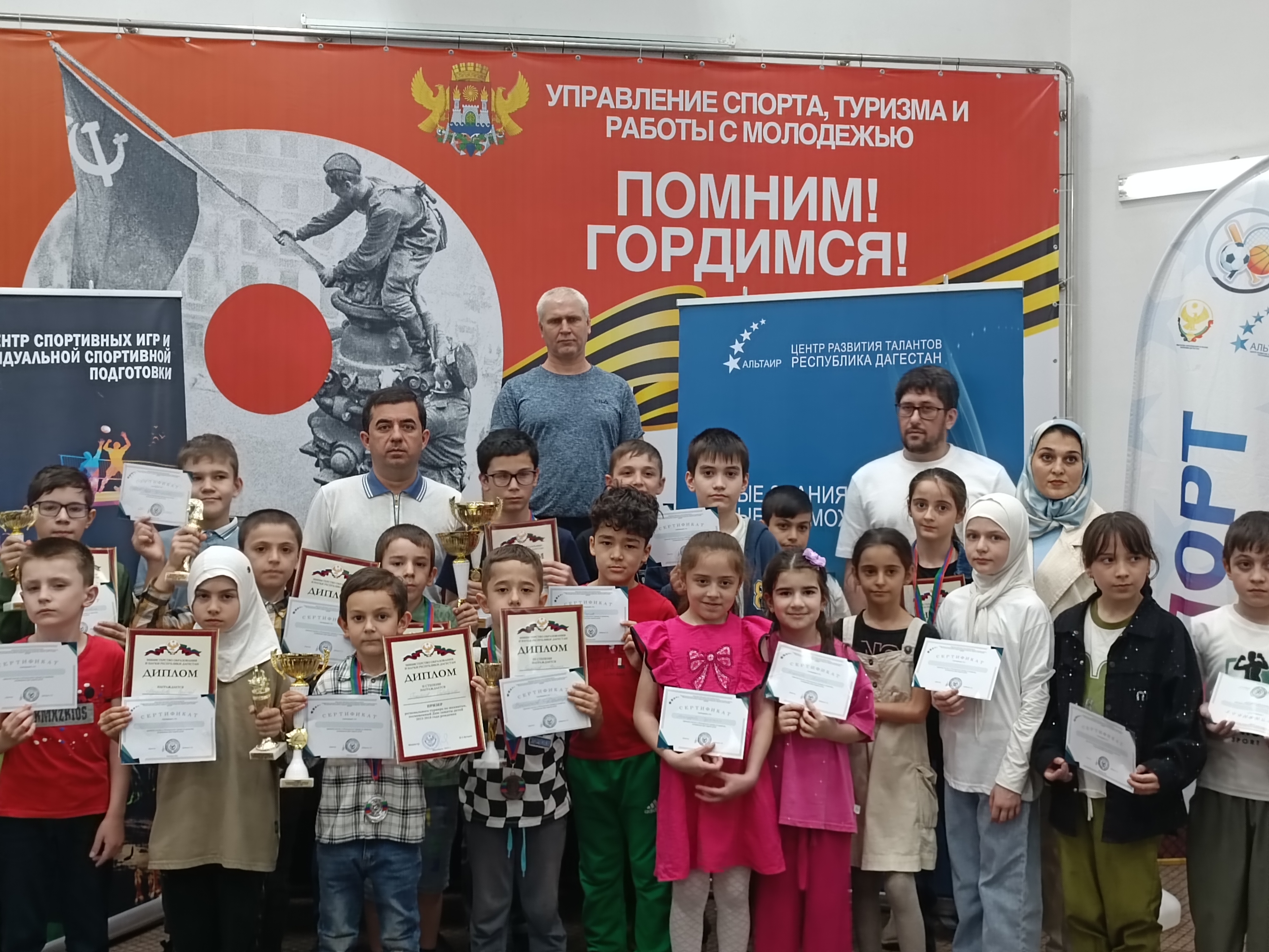 Шахматный турнир, посвященный Дню защиты детей, прошел в Махачкале