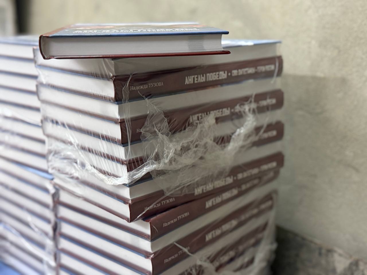 Изображение 2