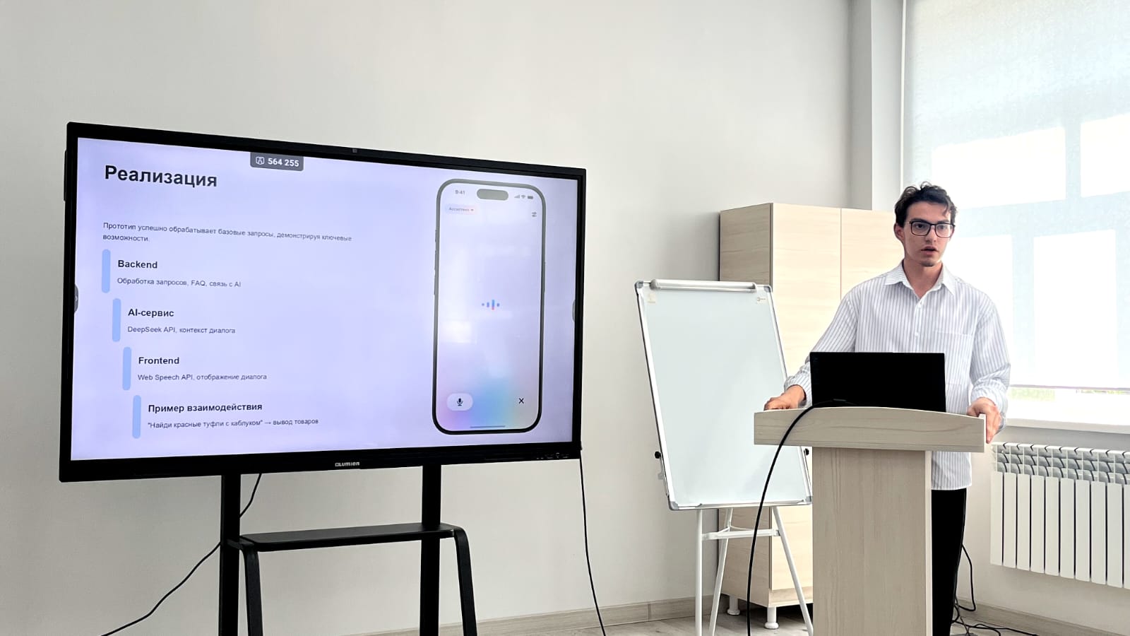 Изображение 1