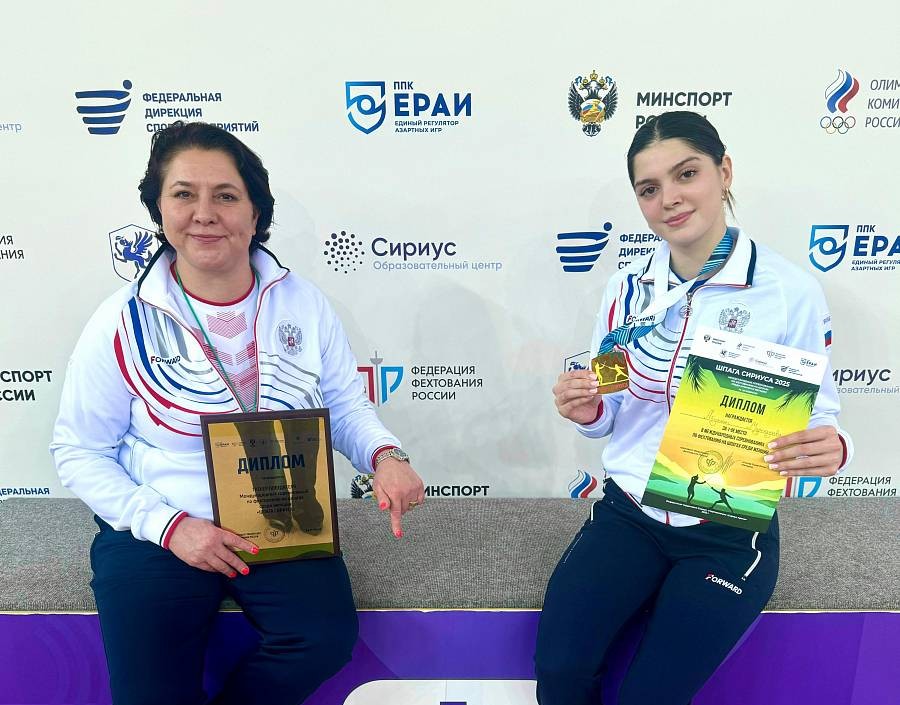 Фехтовальщица Айзанат Муртазаева оформила «золотой» дубль на турнире в Сочи