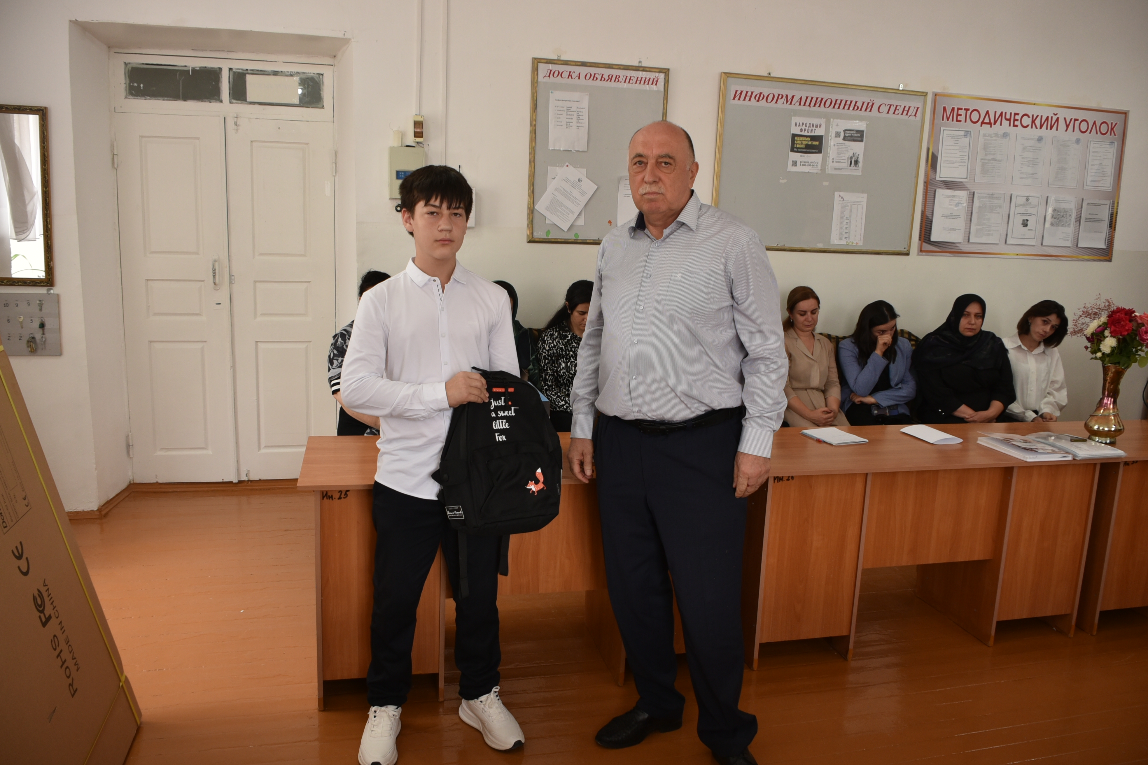 Изображение 1