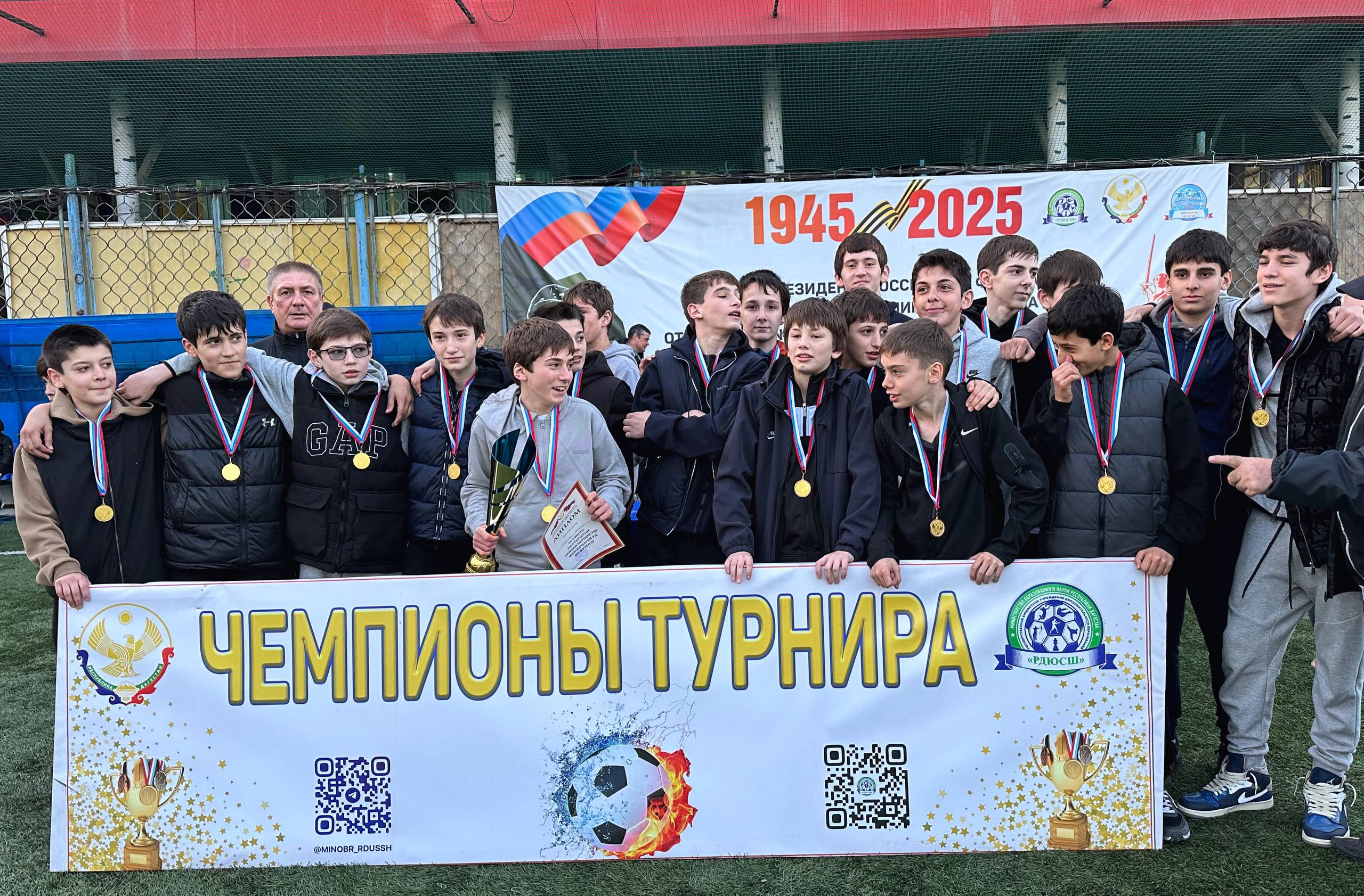 Команда из Дагестана пробилась в финал Первенства России по футболу