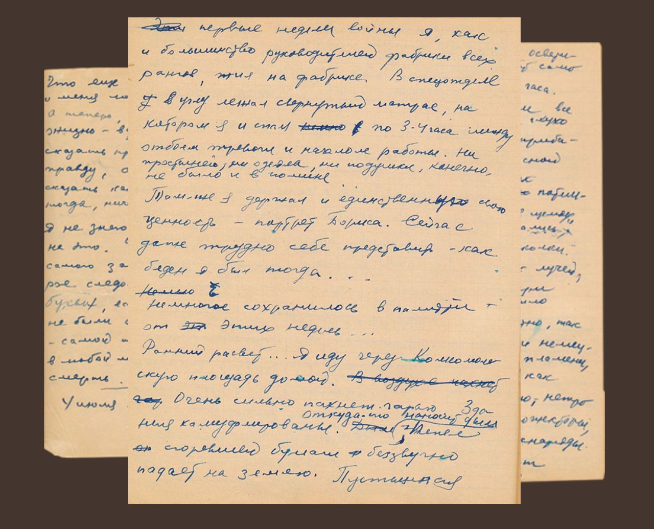 Дагестанские депутаты запустили акцию «Эхо Великой Победы»