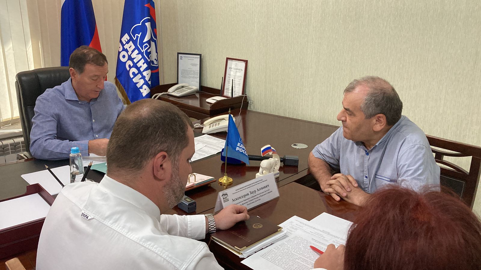 Изображение 1