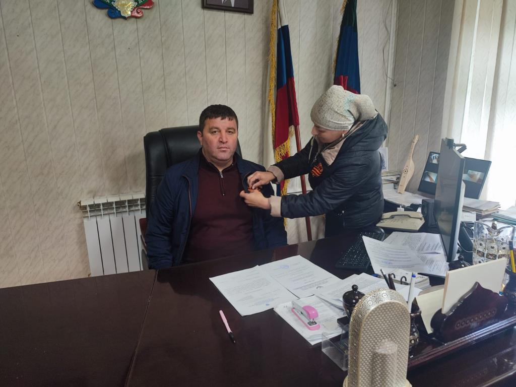 Бежтинский участок присоединился к акции «Георгиевская ленточка»