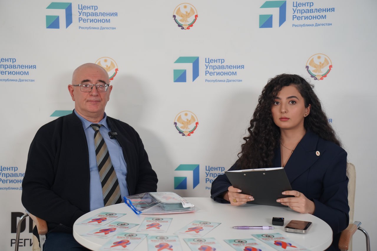 Врач-инфекционист из Дагестана призвал к ежегодному тестированию на ВИЧ