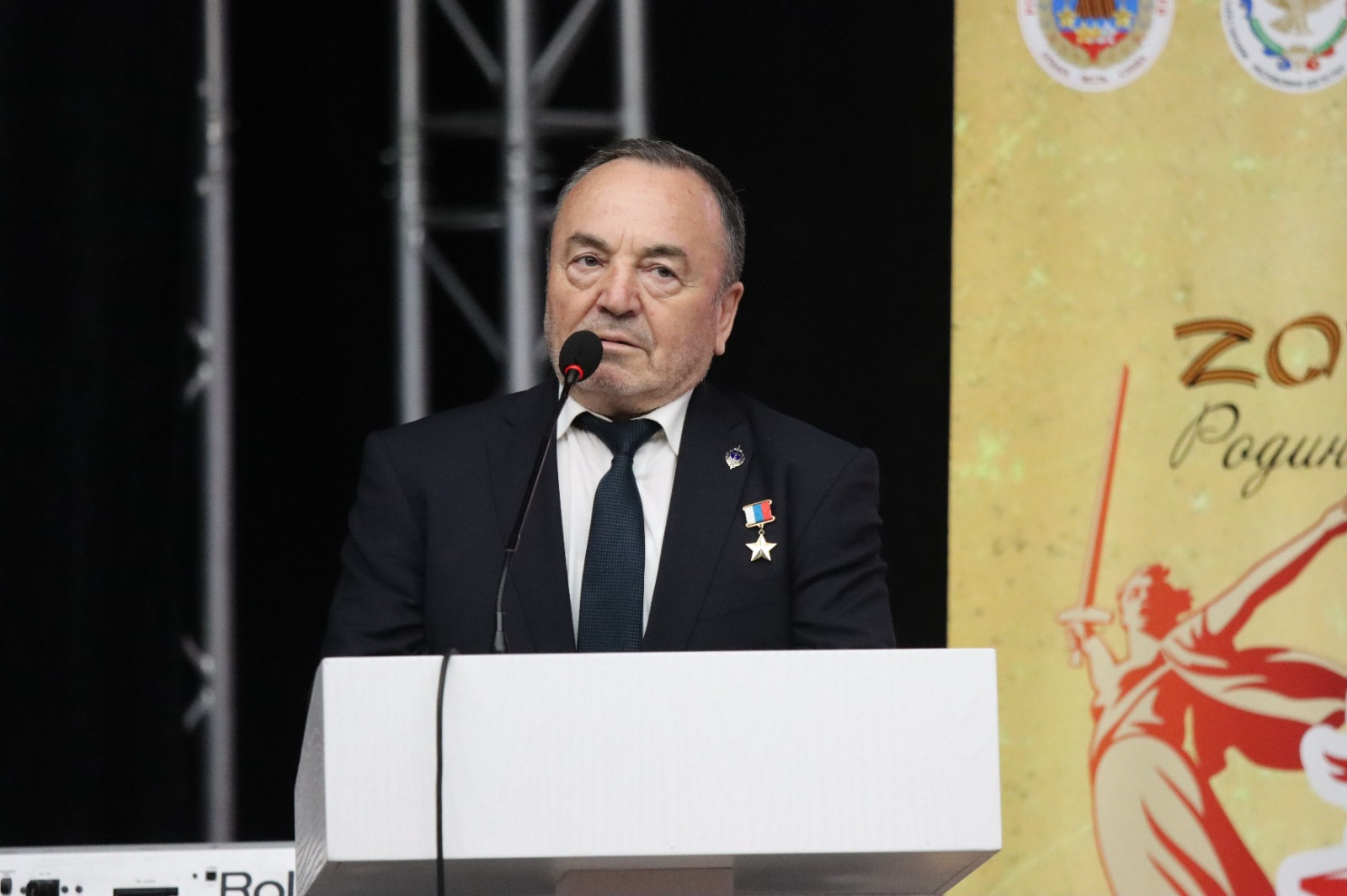 Изображение 4