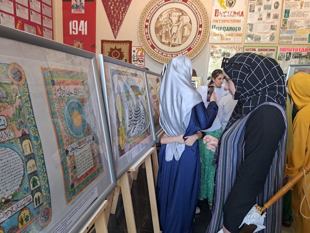 Изображение 2