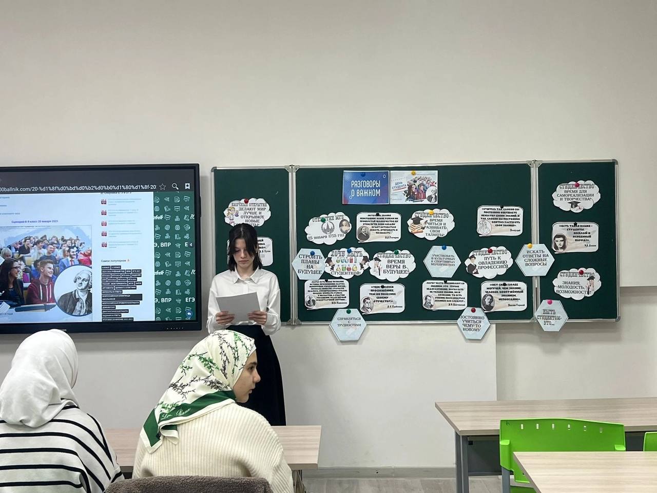 Школьникам Хасавюрта рассказали о студенчестве