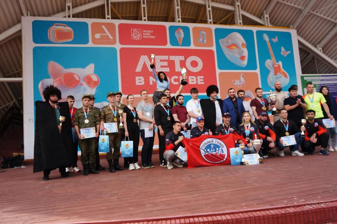 Изображение 2